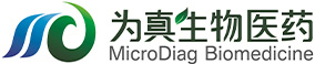 江蘇為真生物醫(yī)藥技術(shù)股份有限公司